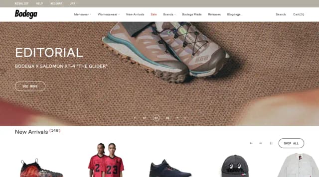 Bodega 公式サイトスクリーンショット