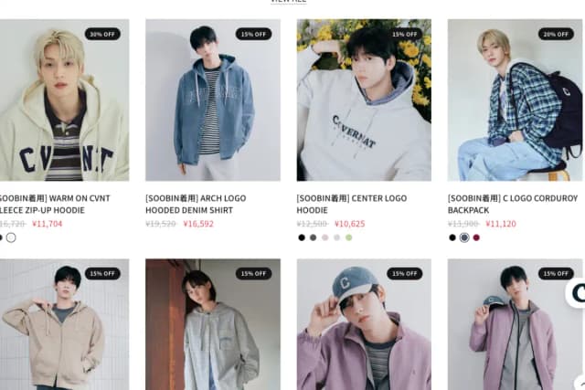 COVERNAT 公式サイトスクリーンショット