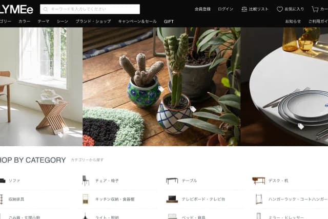 FLYMEe