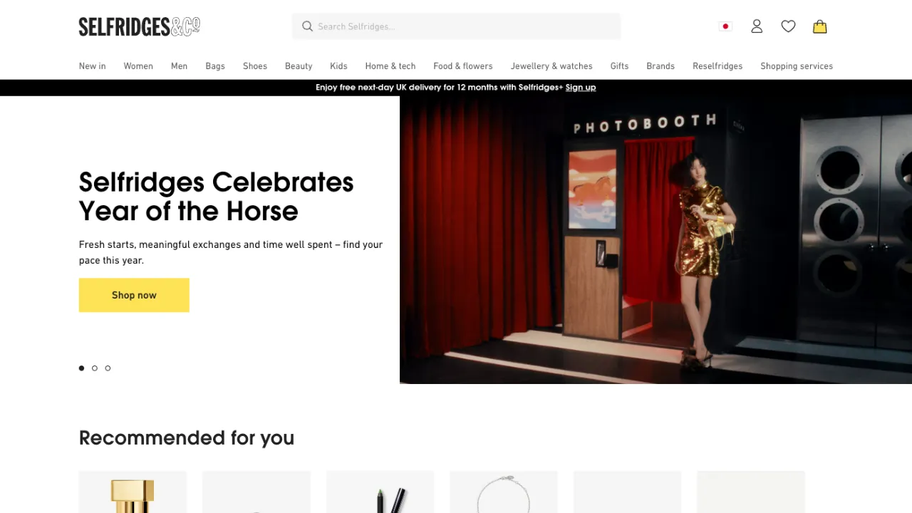 SELFRIDGES（セルフリッジズ）