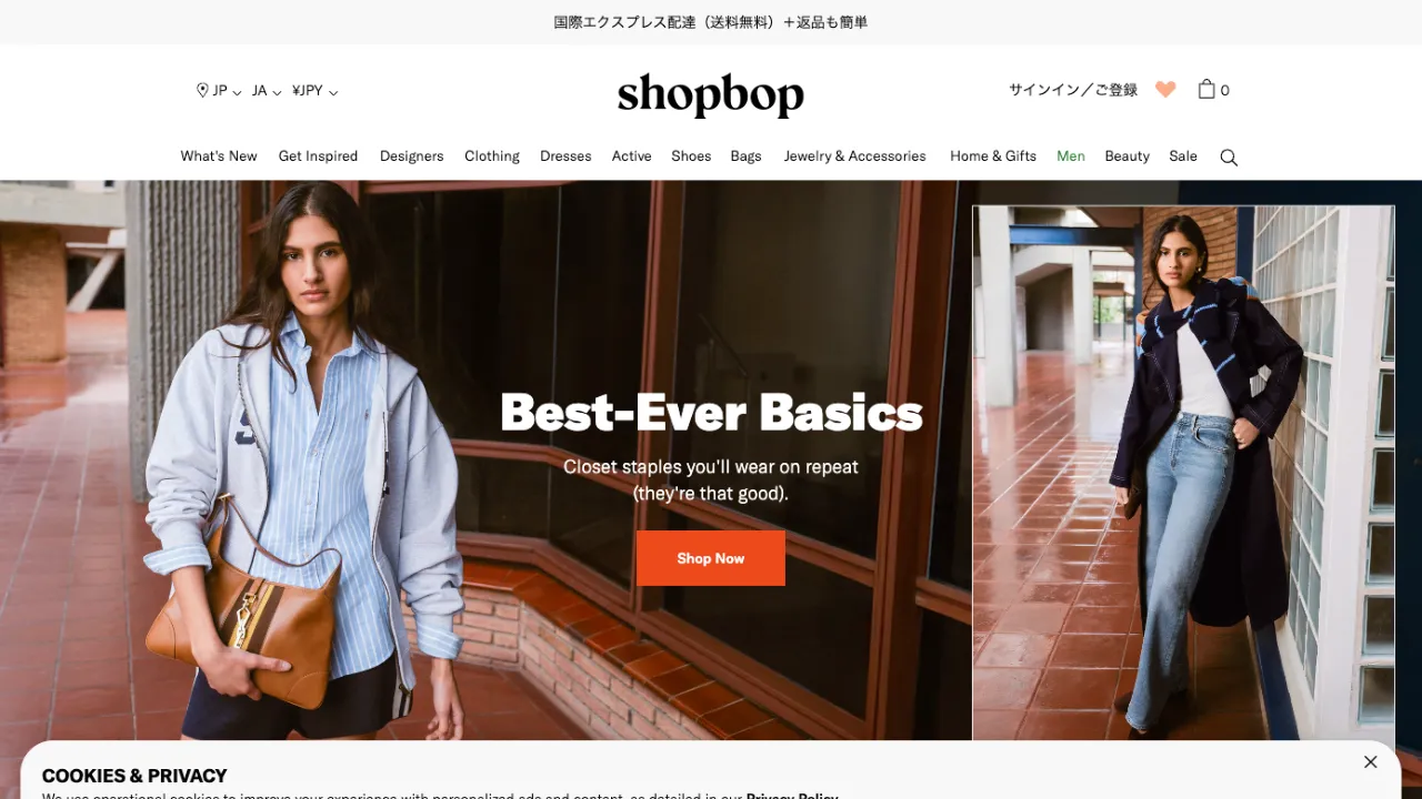 SHOPBOP（ショップボップ）