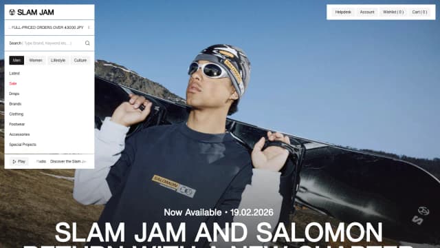 SLAM JAM（スラムジャム） New Balance