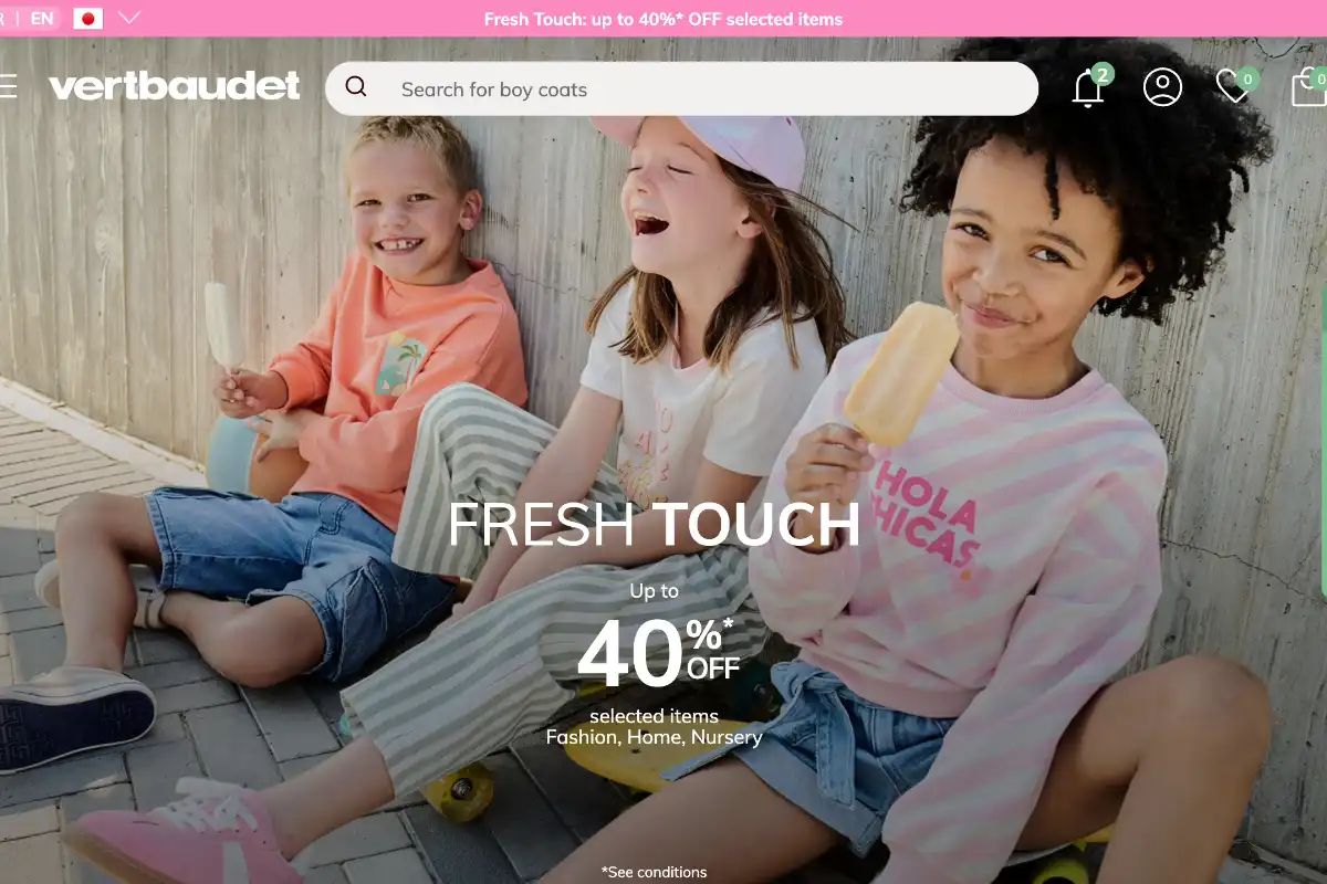 Vertbaudet（ヴェルボデ）